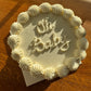 Celebration Cake
